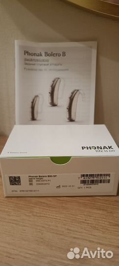 Новые слуховые аппараты Phonak Bolero B90-SP