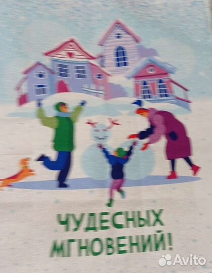 Кухонное полотенце новое