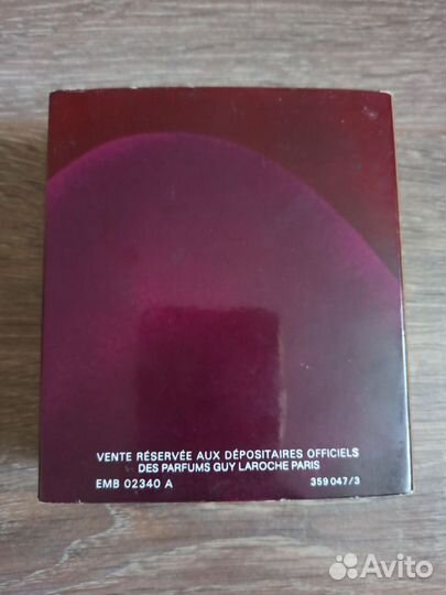 Флакон Guy laroche с полной упаковкой 14 мл