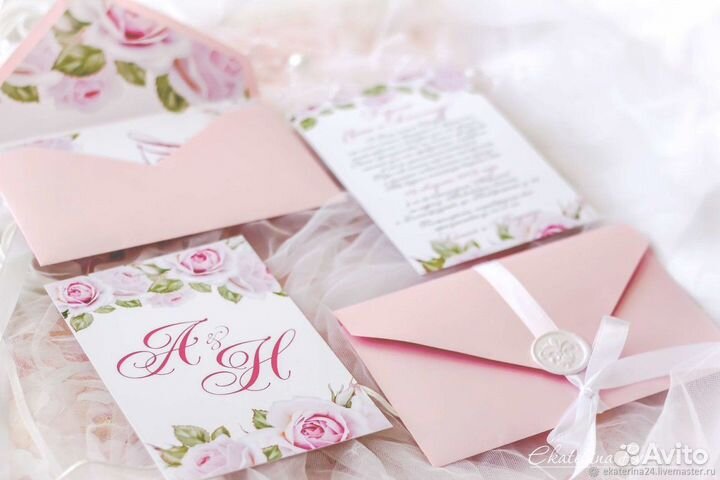 Пригласительные на свадьбу