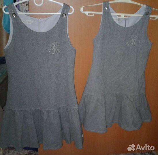 Школьная форма