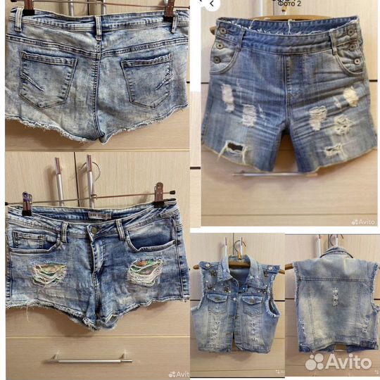 Женские вещи пакетом