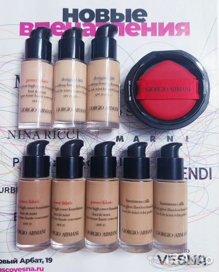 Тональный крем giorgio armani
