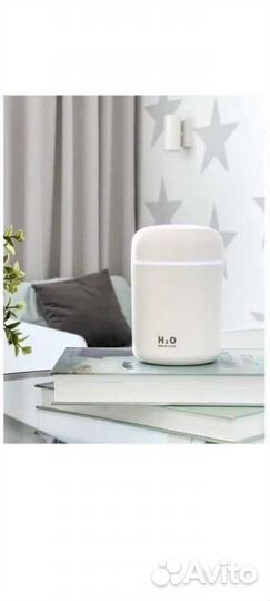 Увлажнитель воздуха Humidifier H2O
