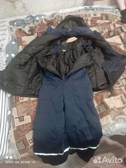 Костюм рабочий зимний