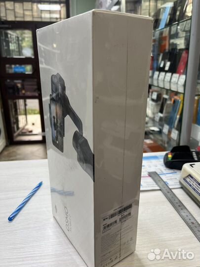 Стабилизатор для съемки