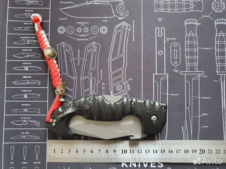 Складной нож Cold Steel Spartan