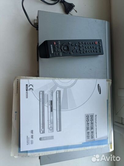 Пишущий DVD рекордер Samsung