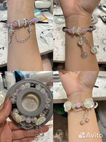 Настраиваемый цвет браслета