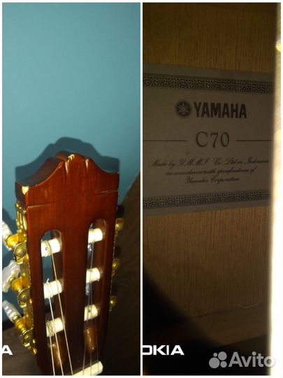 Классическая гитара Yamaha / Framus