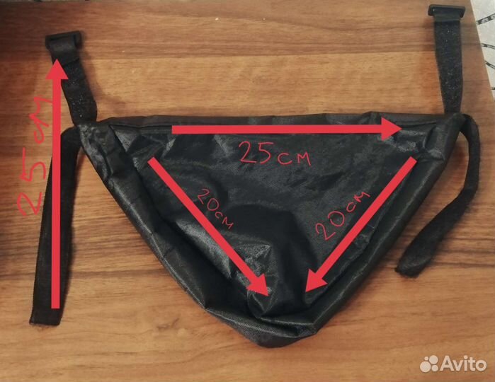 Велосумка. Велосипедная сумка под раму