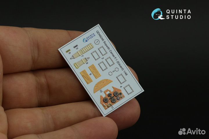 Дополнение к моделям Quinta Studio QD48276