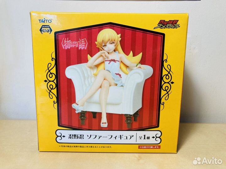 Аниме фигурка Ошино Шинобу оригинал Моногатари