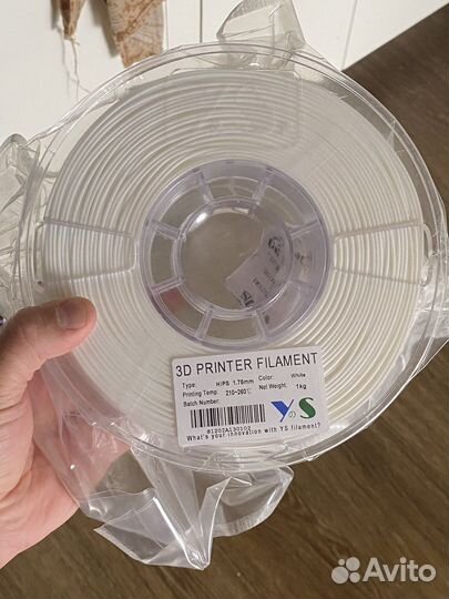 Пластик для 3d принтера. hips