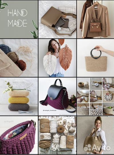 Смм менеджер/ведение аккаунтов/визуал/распаковка