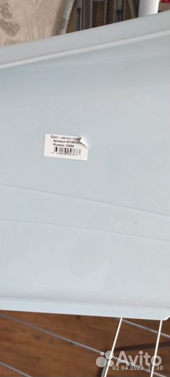 Детская ванна со сливом и с гамачком для купания