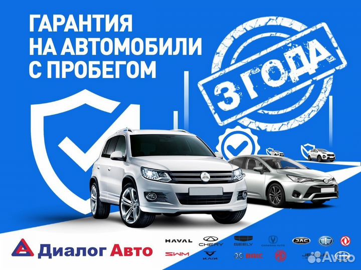 Ford Kuga 2.5 AT, 2018, 110 192 км