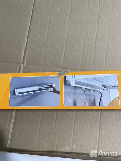 Сушилка для белья настенная складная балкон/ванная