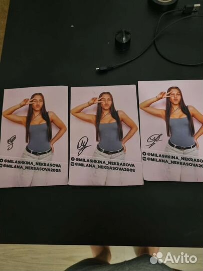 Автограф с фоткой Миланы Некрасовой 3 штуки