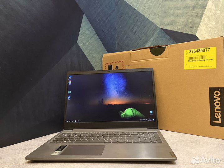 Lenovo IdeaPad S145 15AST (идеальное состояние)