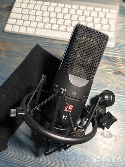 Se electronics x1 bundle