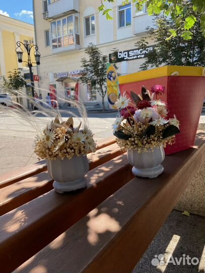 Мини композиция из сухоцветов