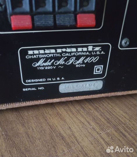 Стерео Усилитель Marantz PM400