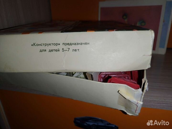 Пластмассовый конструктор СССР полный