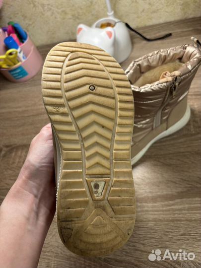 Дутики детские 32 размер