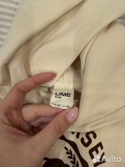 Костюм Lime 110