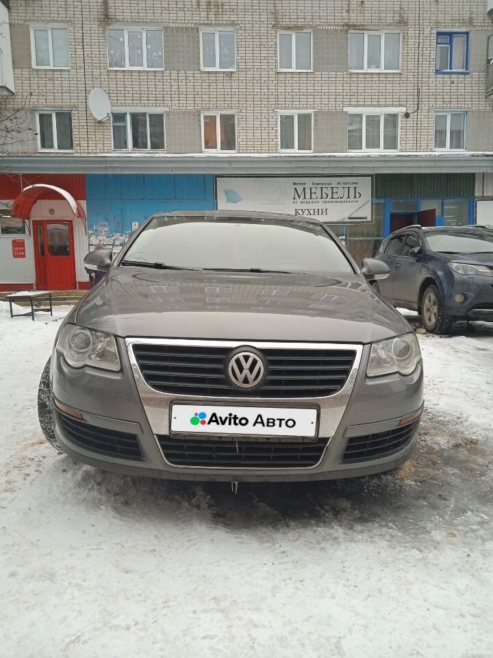 Volkswagen Passat: фото владельца