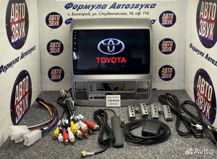 Штатная магнитола Toyota Alphard 02-2008 CC3 3-32