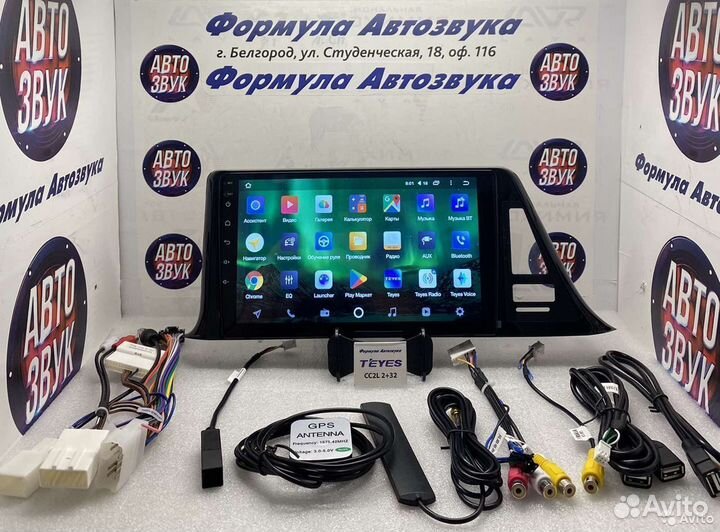 Mагнитола Toyota C-HR 2016-2020 2-32 4 ядра