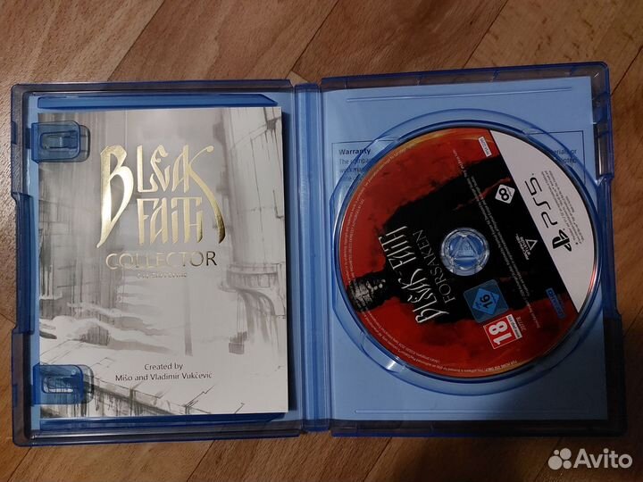 Bleak faith forsaken ps5