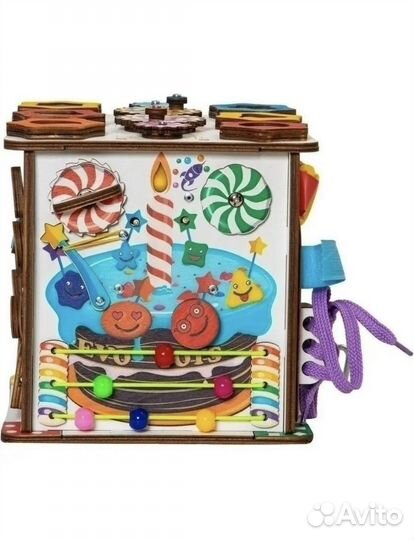 Бизиборд со светом