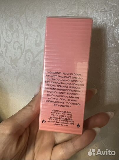 Estee Lauder pleasures 15 мл