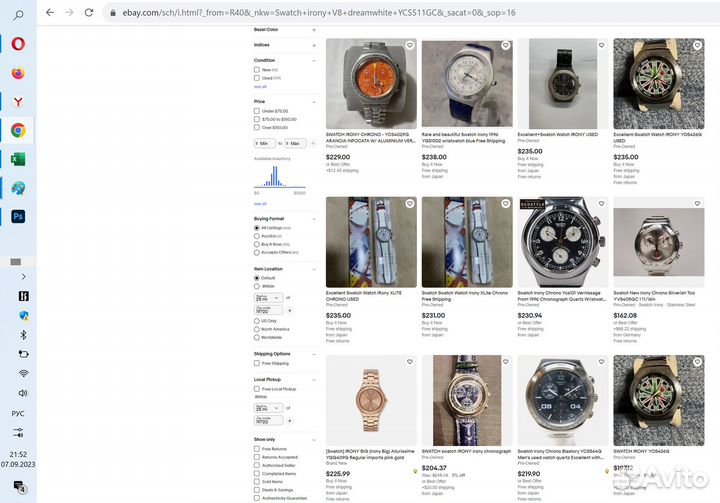 Swatch irony V8 dreamwhite YCS511GC 39mm 2009год