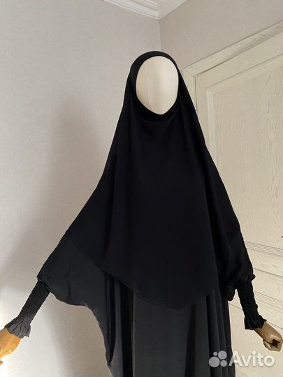 Абая и химар