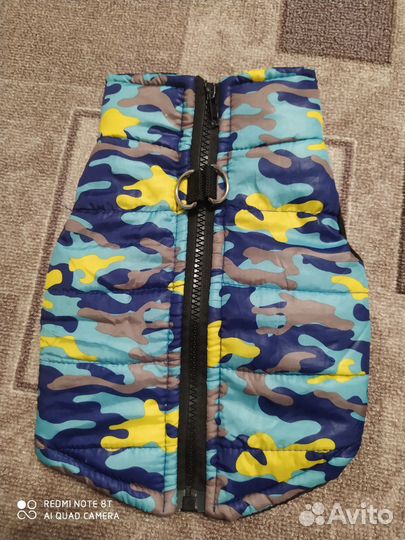 Куртка для собак мелких пород