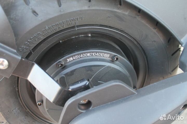 Электросамокат