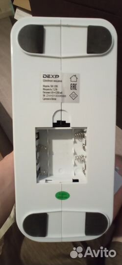 Швейная машинка dexp sm 1200