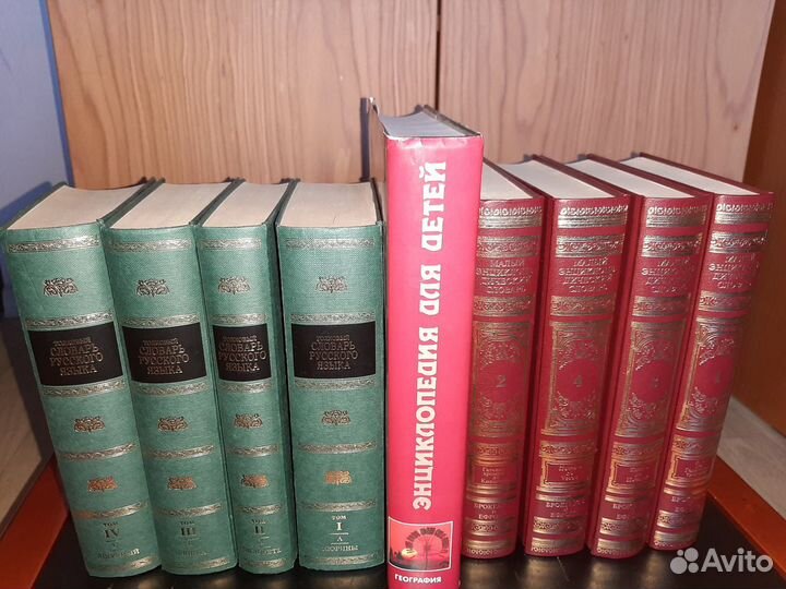 Тютчев,Миры Айзека Азимова, Цветаева