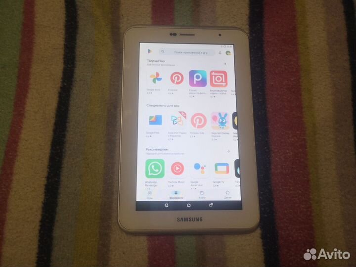Планшет Samsung Galaxy Tab 2 7.0