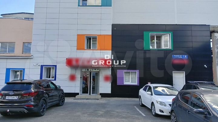 Производственное помещение