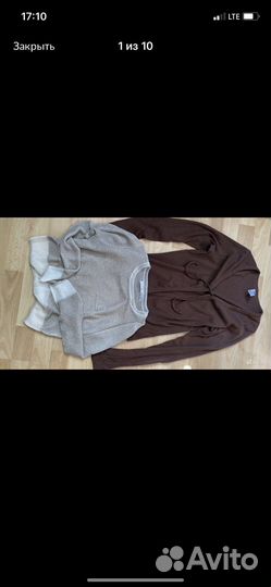 Женские вещи пакетом