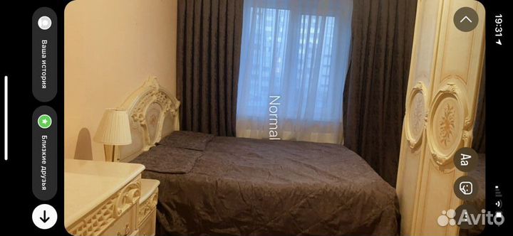 Комплект покрывало с чехлами для подушки