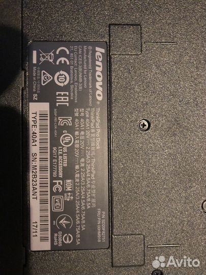 Док-станция lenovo ThinkpadPro Dock SD20F82751