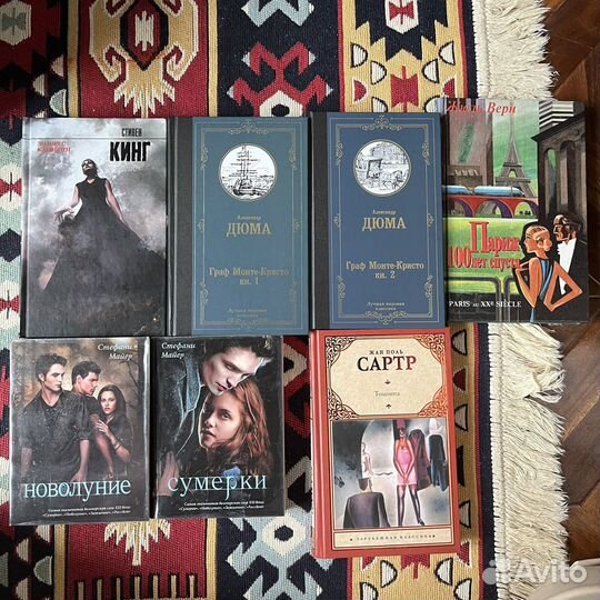 Книги на русском и на английском