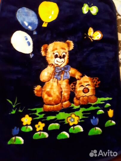 Детский плед