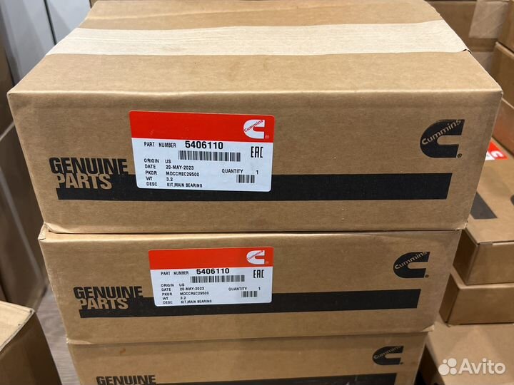 Вкладыши коренные Cummins ISX/QSX 5406110